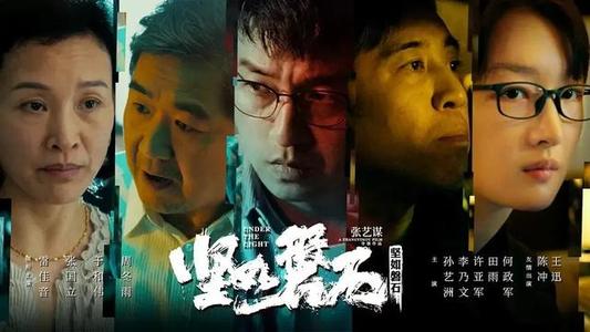 不动产证的收费标准